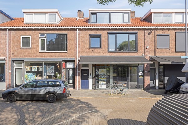 Medium property photo - Huydecoperstraat 17B, 3151 NC Hoek van Holland